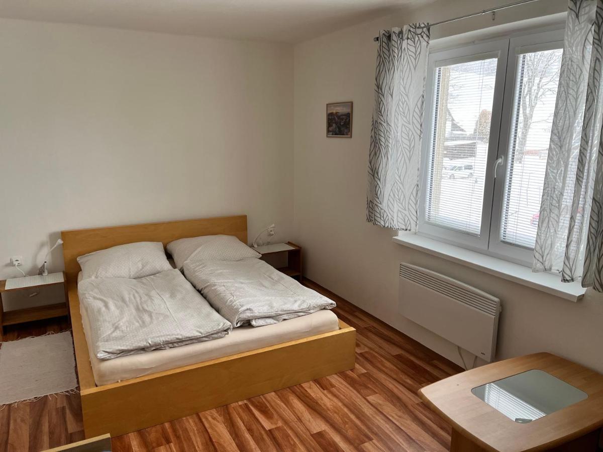 Apartman ストラージュニー エクステリア 写真