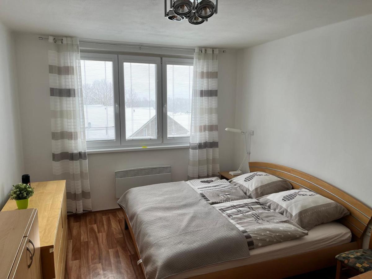 Apartman ストラージュニー エクステリア 写真